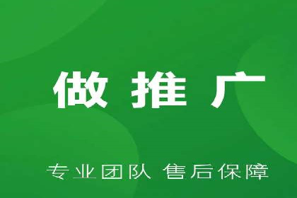 SEM托管服务案例：揭秘高效广告投放